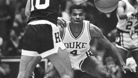Amaker Inducted into Washington D.C. Sports Hall of Fame