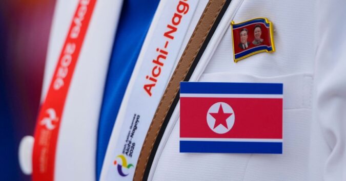 They're not playing our song! Wrong Korean anthem played at field hockey match at Asian Games